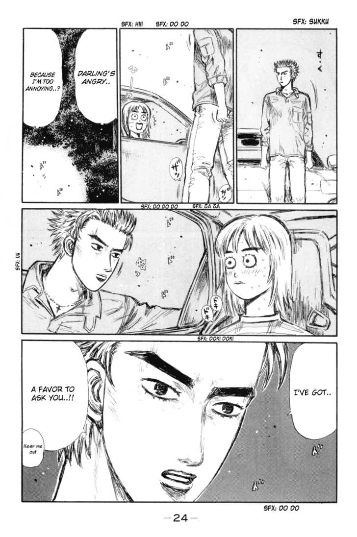 Read Initial D Manga Online