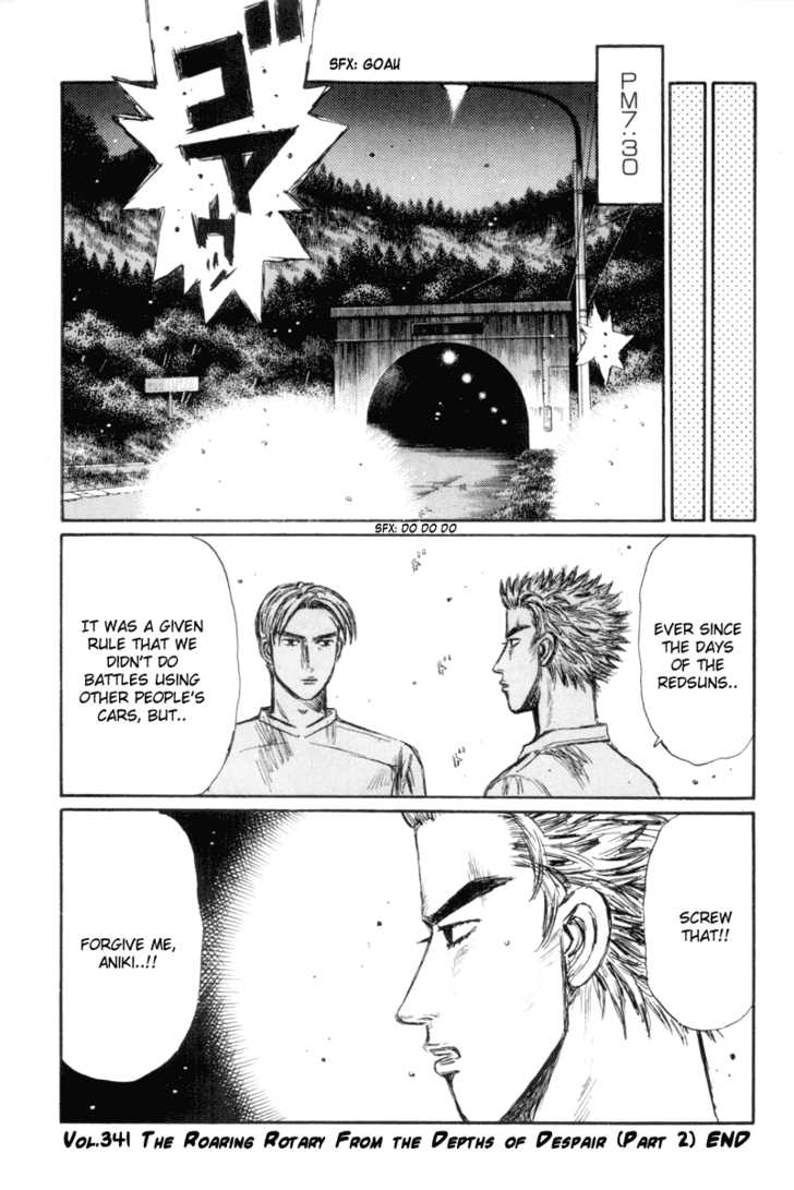 Read Initial D Manga Online