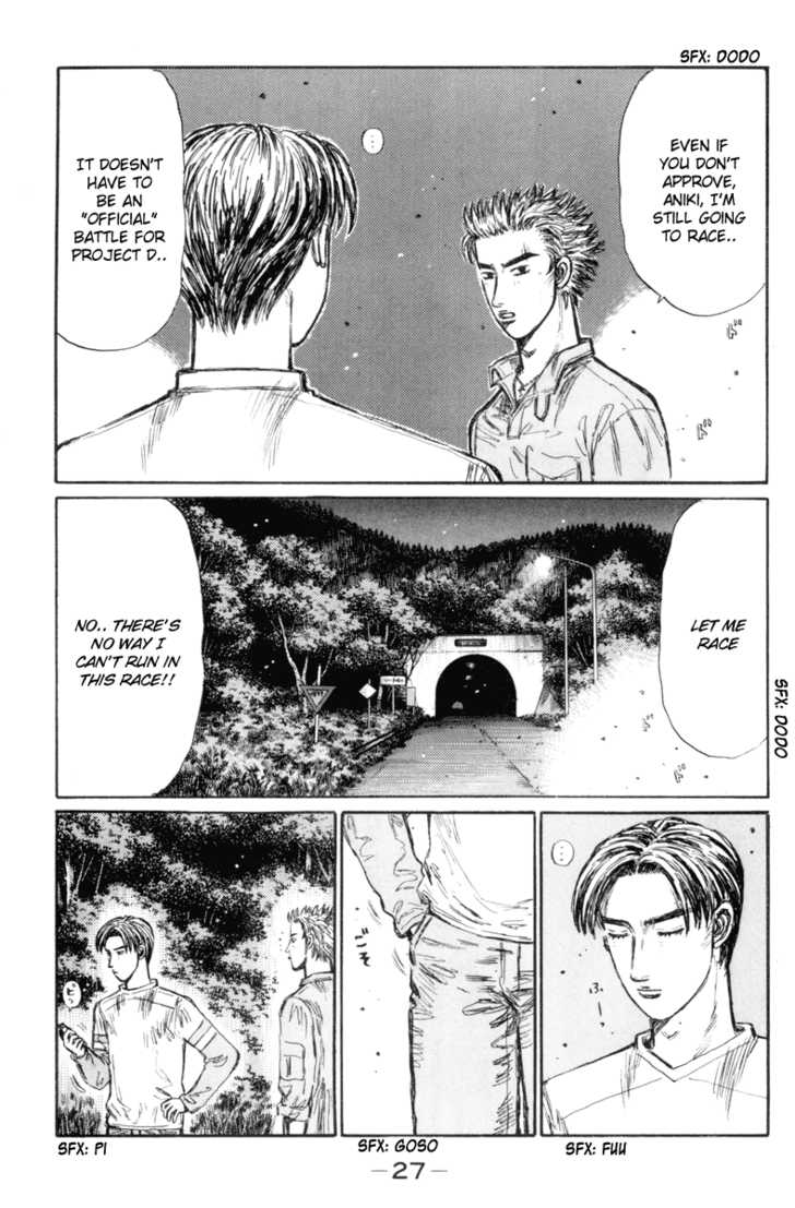 Read Initial D Manga Online