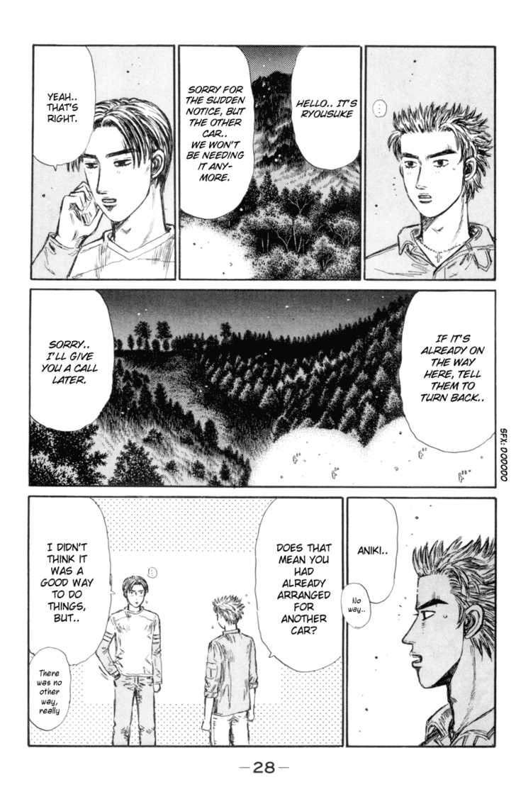 Read Initial D Manga Online