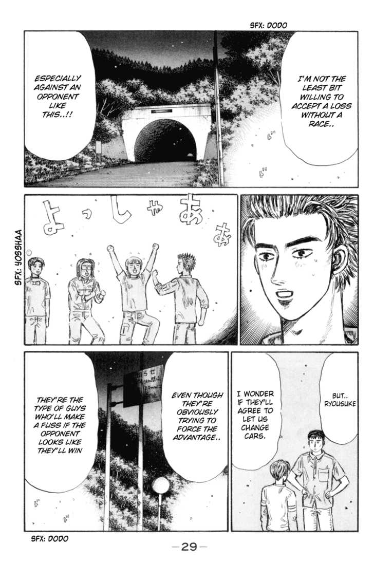 Read Initial D Manga Online