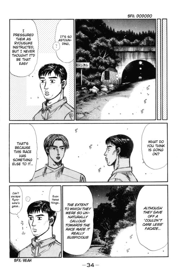 Read Initial D Manga Online