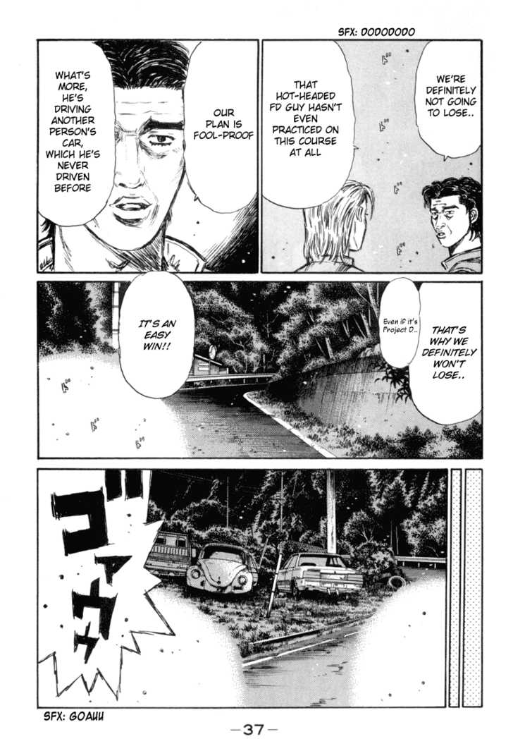 Read Initial D Manga Online
