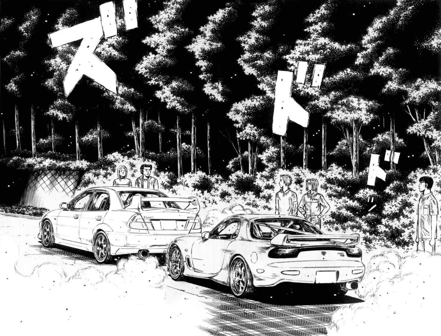 Read Initial D Manga Online