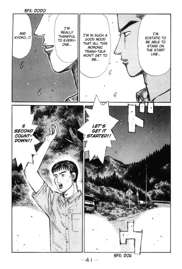 Read Initial D Manga Online