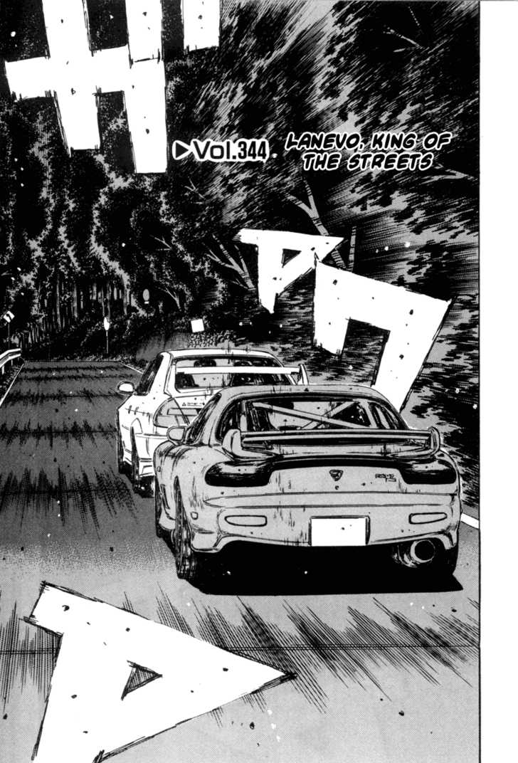 Read Initial D Manga Online