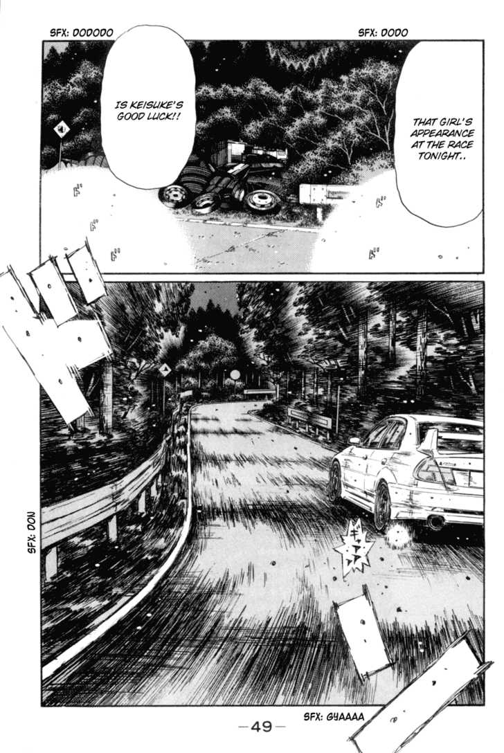 Read Initial D Manga Online