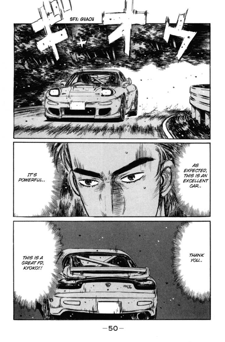 Read Initial D Manga Online