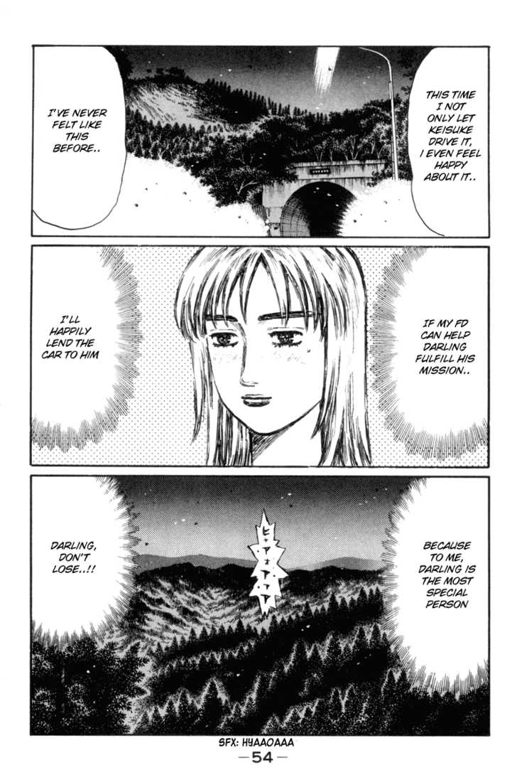 Read Initial D Manga Online
