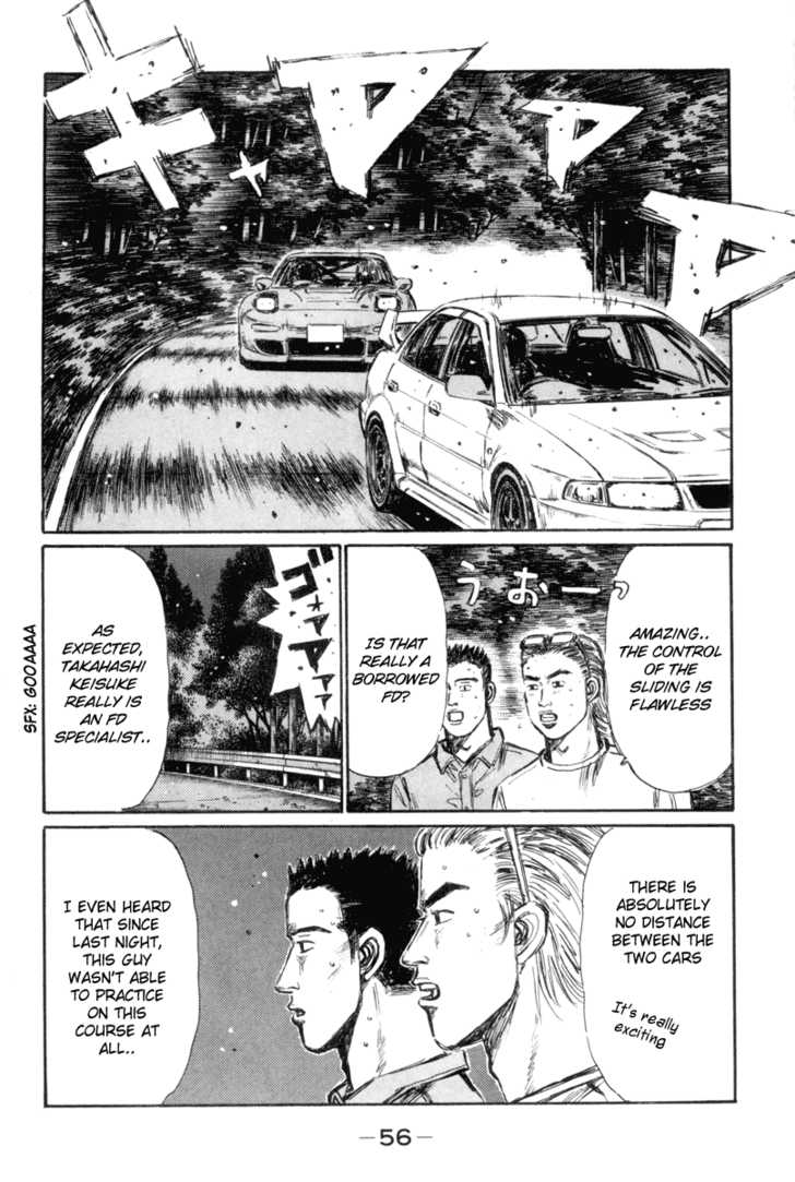 Read Initial D Manga Online