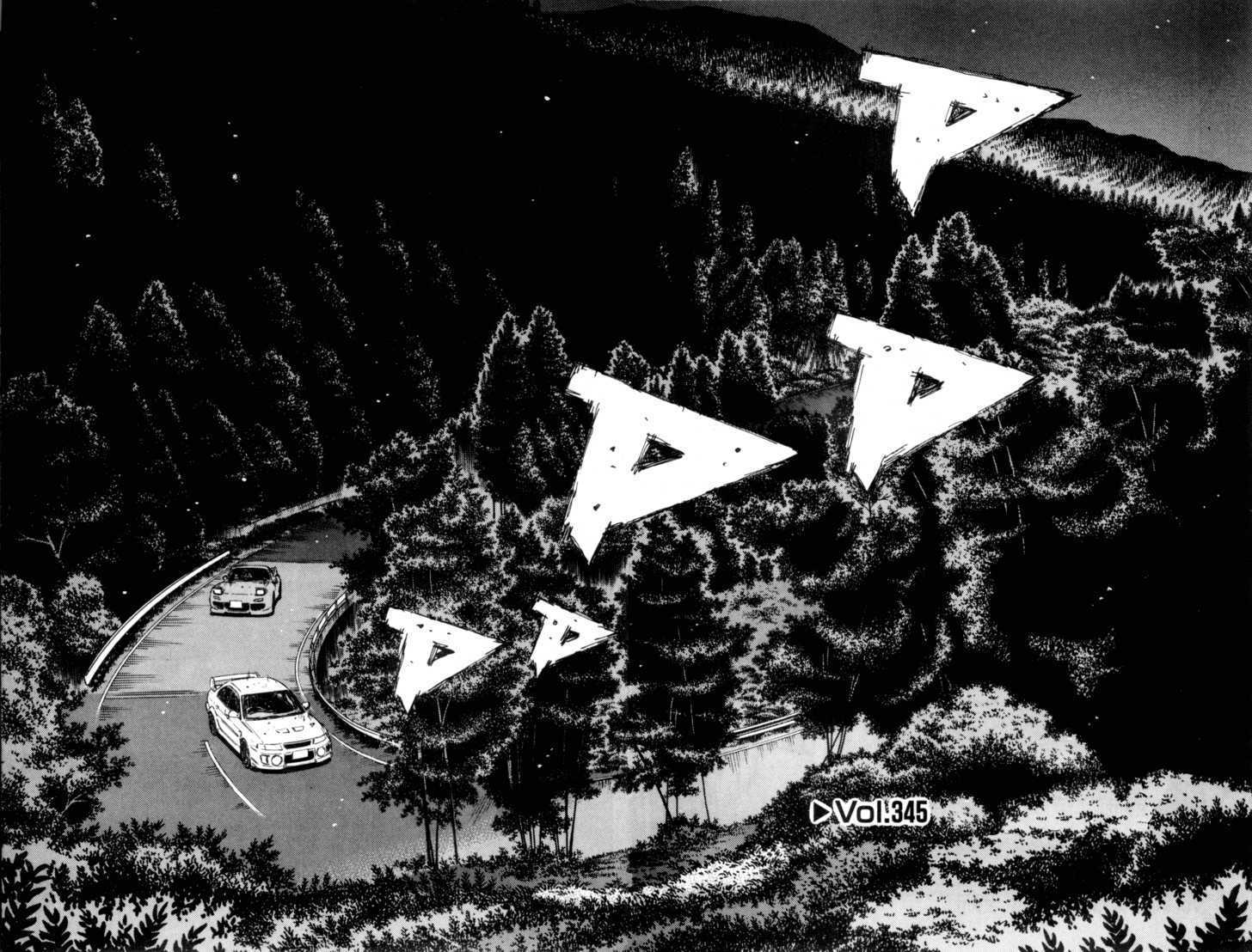 Read Initial D Manga Online