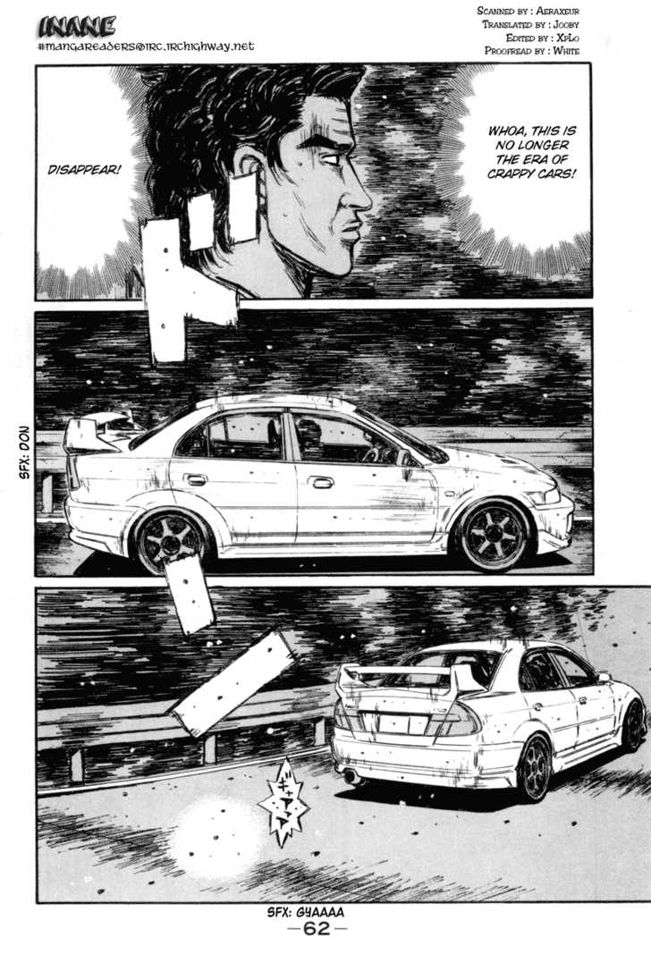 Read Initial D Manga Online