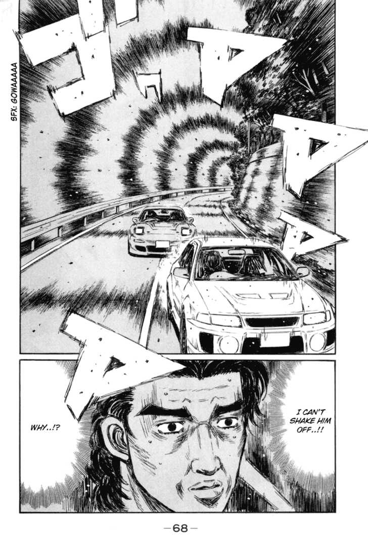 Read Initial D Manga Online