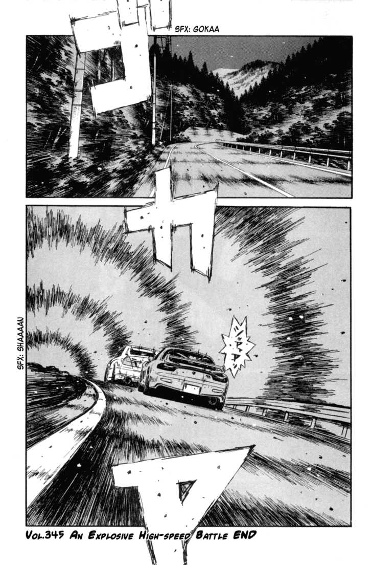 Read Initial D Manga Online