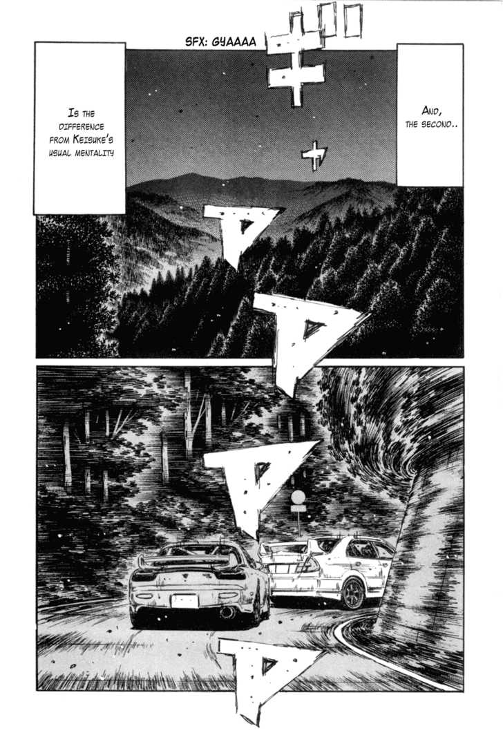 Read Initial D Manga Online