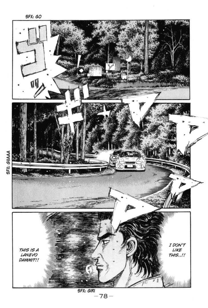 Read Initial D Manga Online
