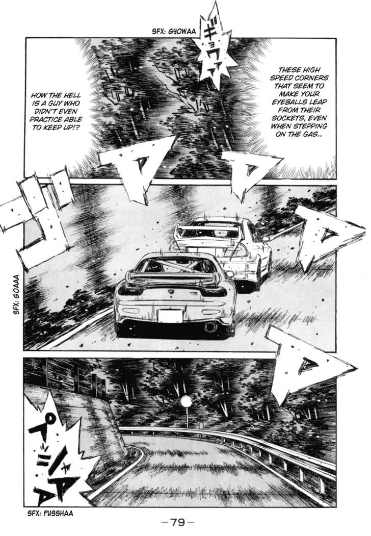 Read Initial D Manga Online