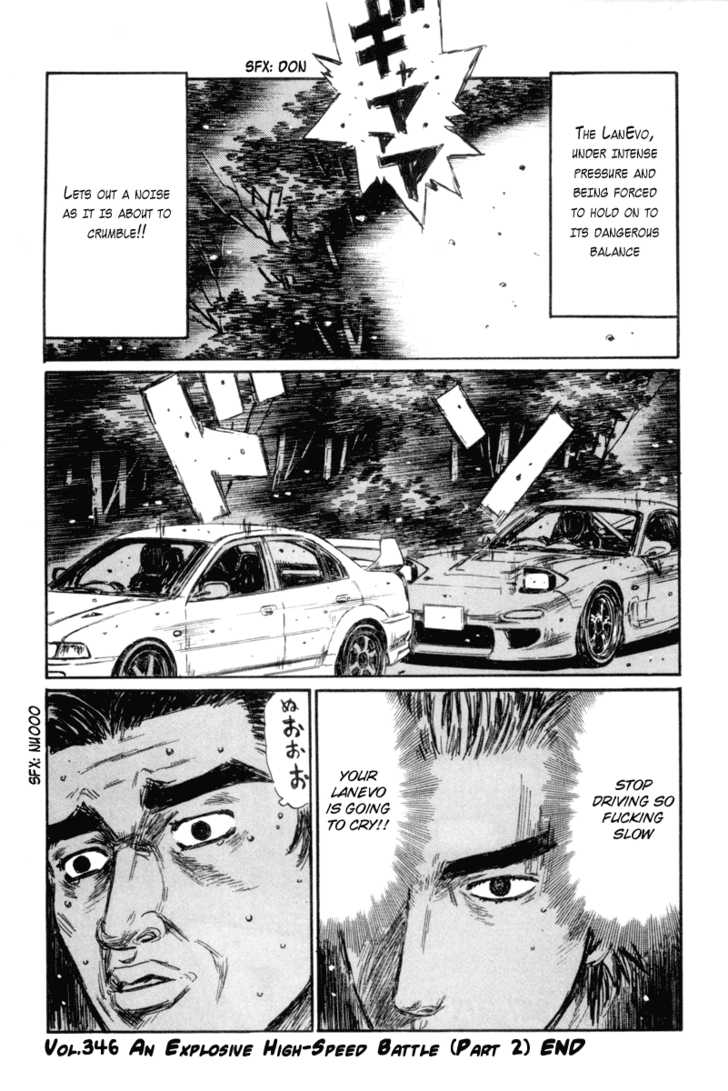 Read Initial D Manga Online