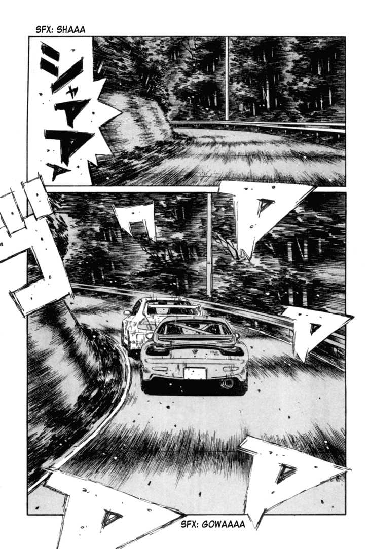 Read Initial D Manga Online