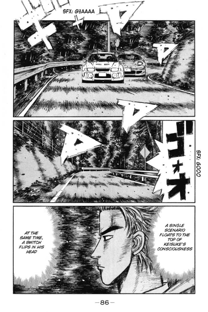 Read Initial D Manga Online