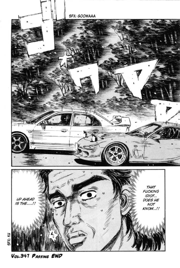 Read Initial D Manga Online
