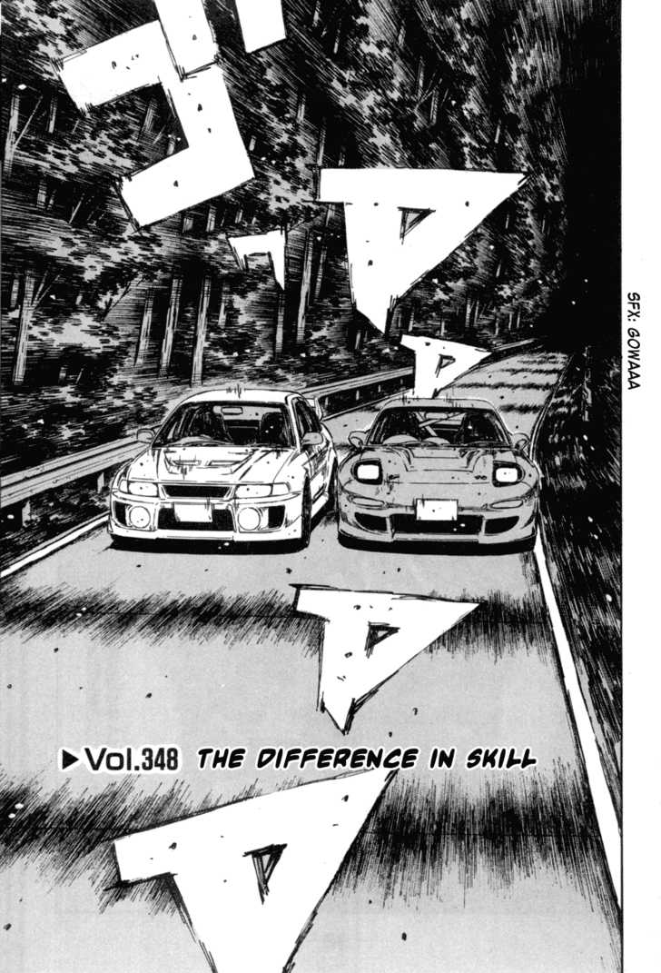 Read Initial D Manga Online