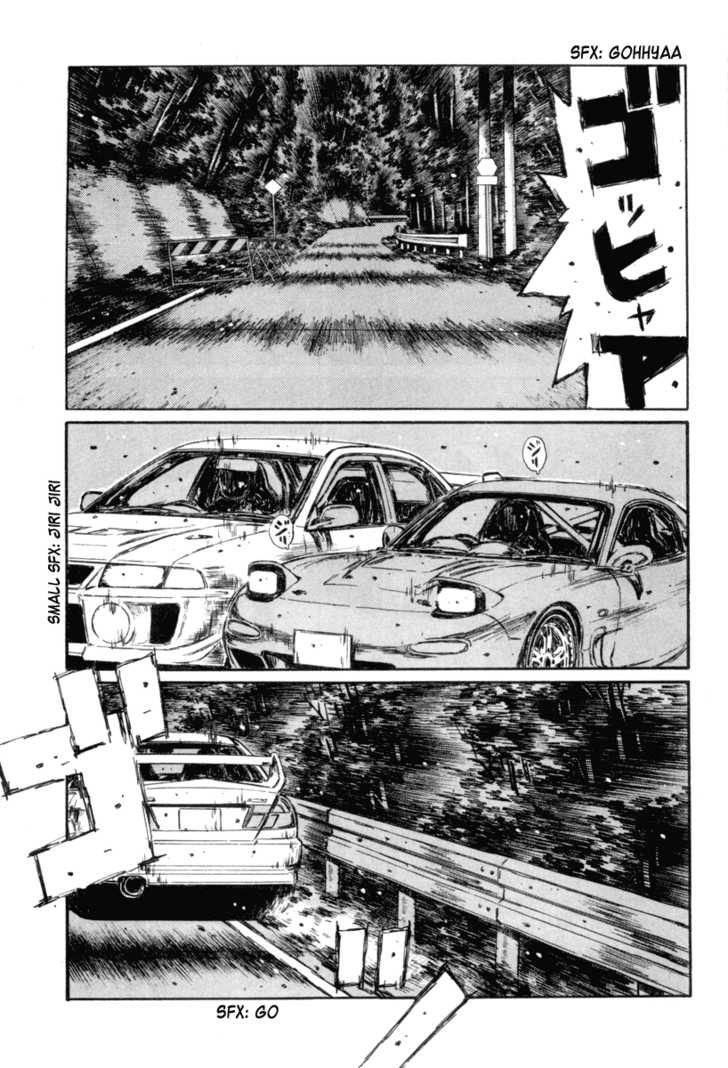 Read Initial D Manga Online