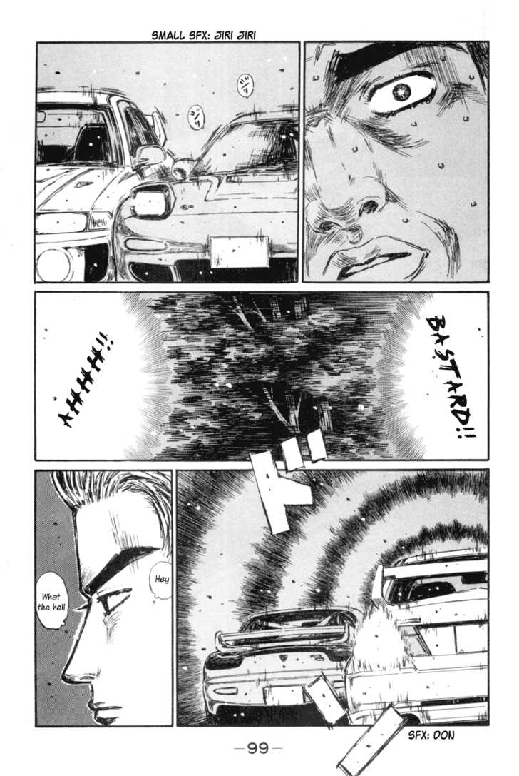 Read Initial D Manga Online