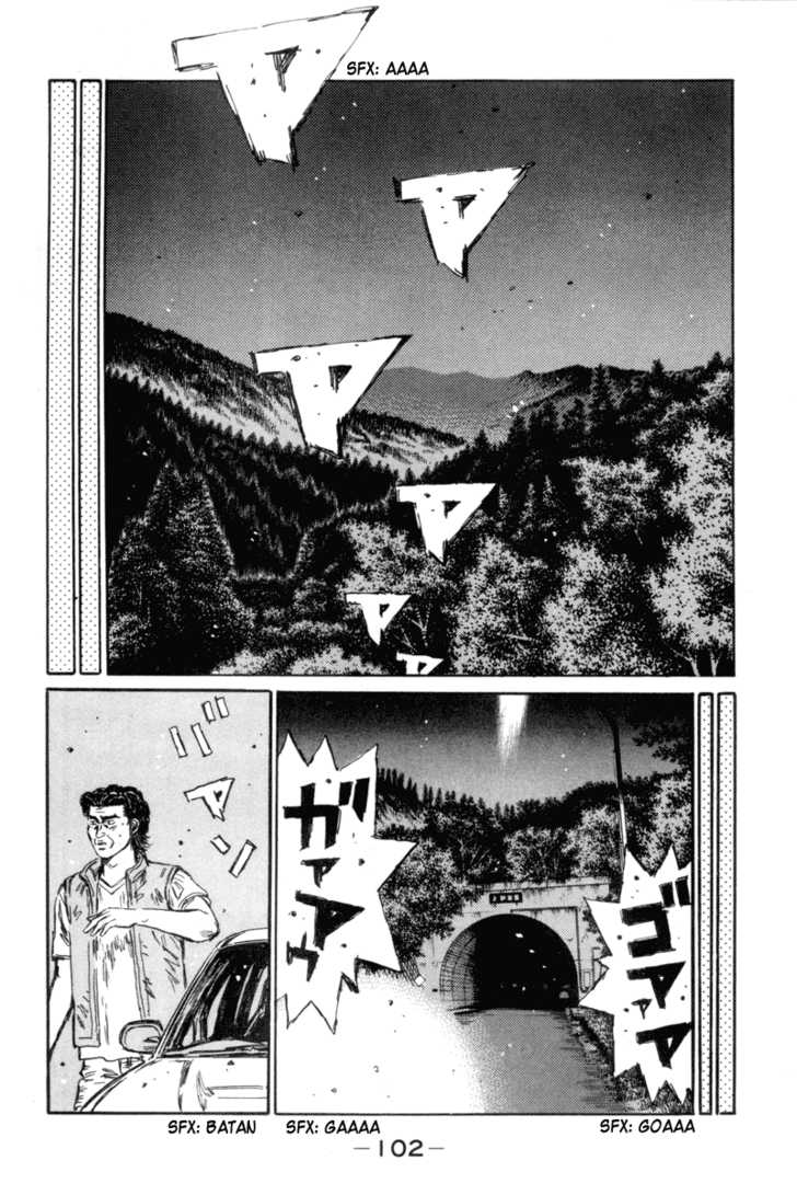 Read Initial D Manga Online