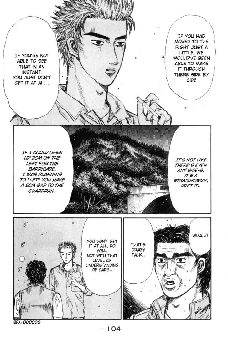 Read Initial D Manga Online