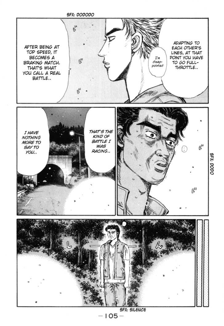 Read Initial D Manga Online