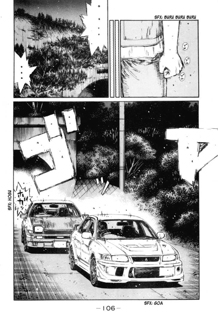Read Initial D Manga Online