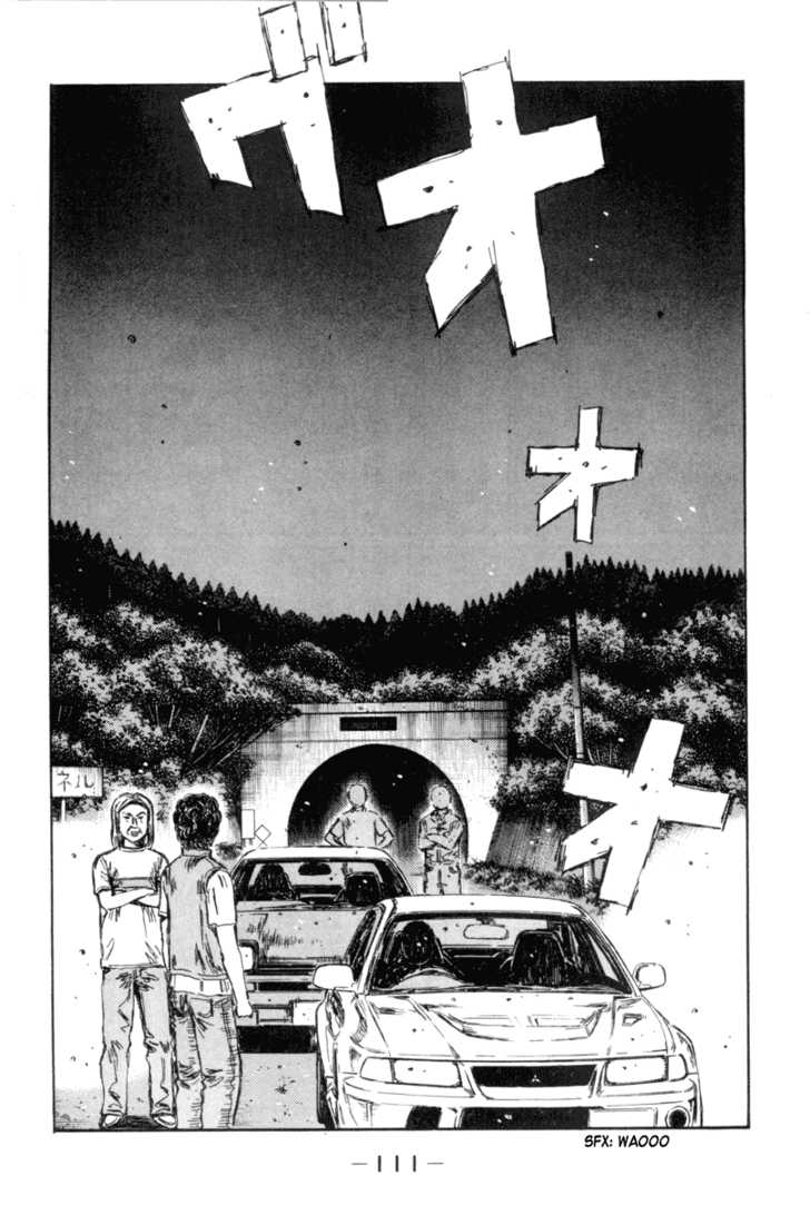 Read Initial D Manga Online