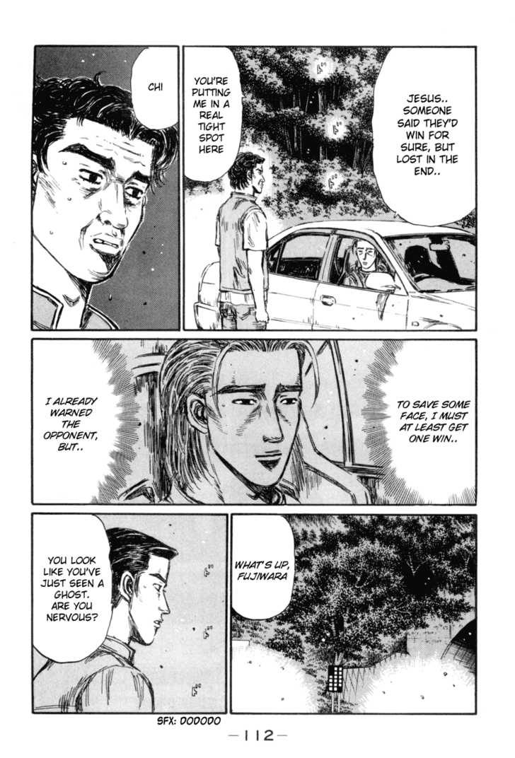 Read Initial D Manga Online