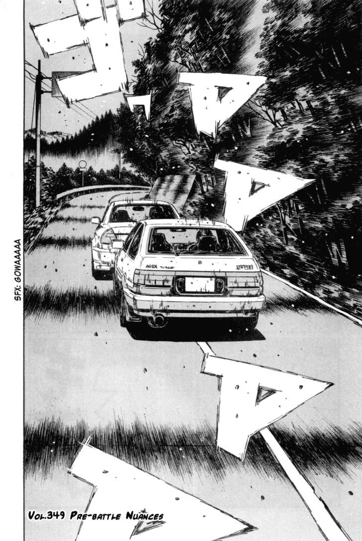 Read Initial D Manga Online