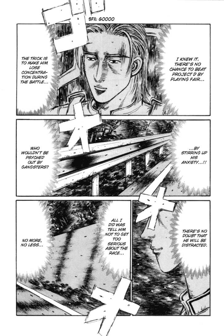 Read Initial D Manga Online