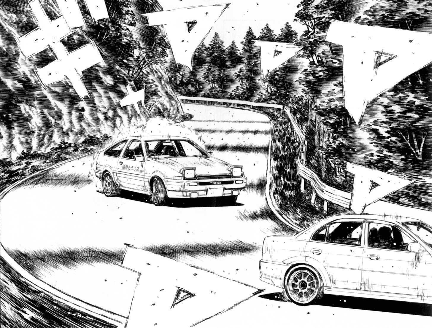 Read Initial D Manga Online
