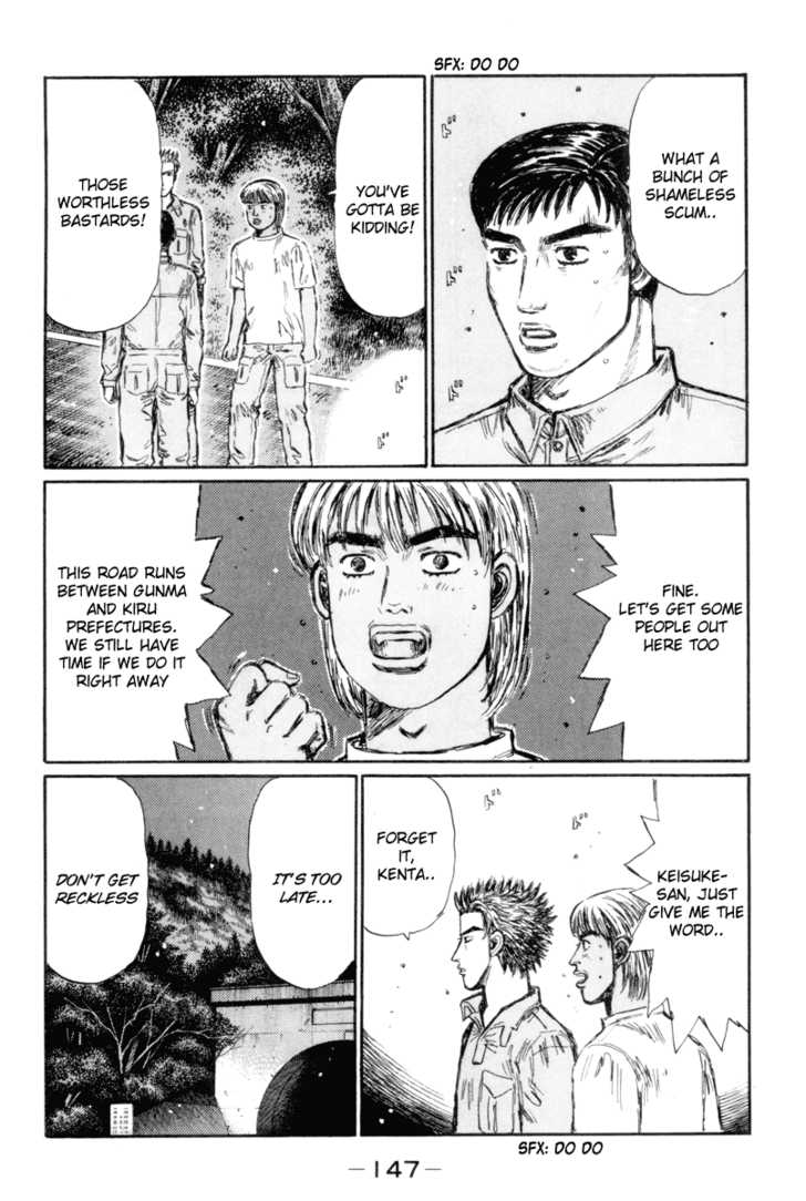 Read Initial D Manga Online