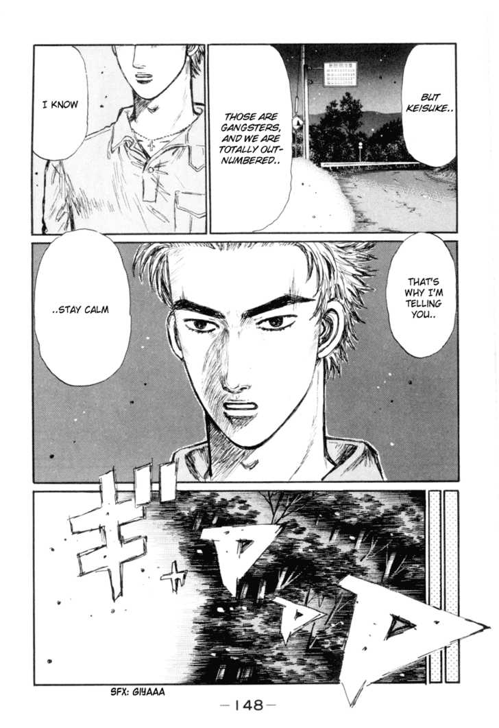 Read Initial D Manga Online