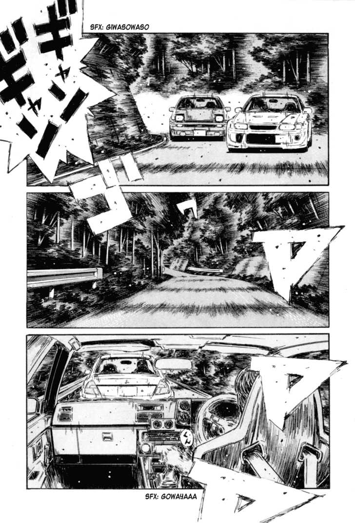 Read Initial D Manga Online