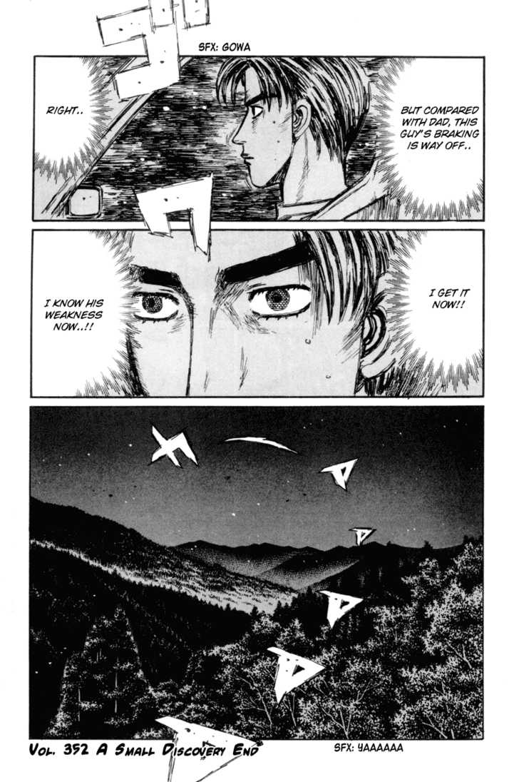 Read Initial D Manga Online