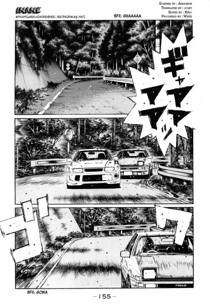 Read Initial D Manga Online