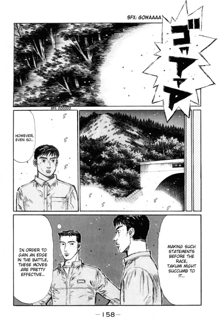 Read Initial D Manga Online
