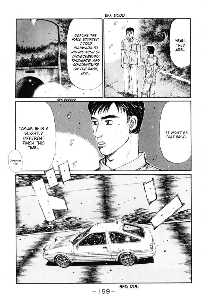 Read Initial D Manga Online