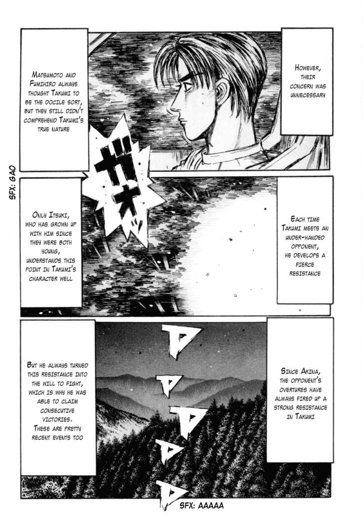 Read Initial D Manga Online