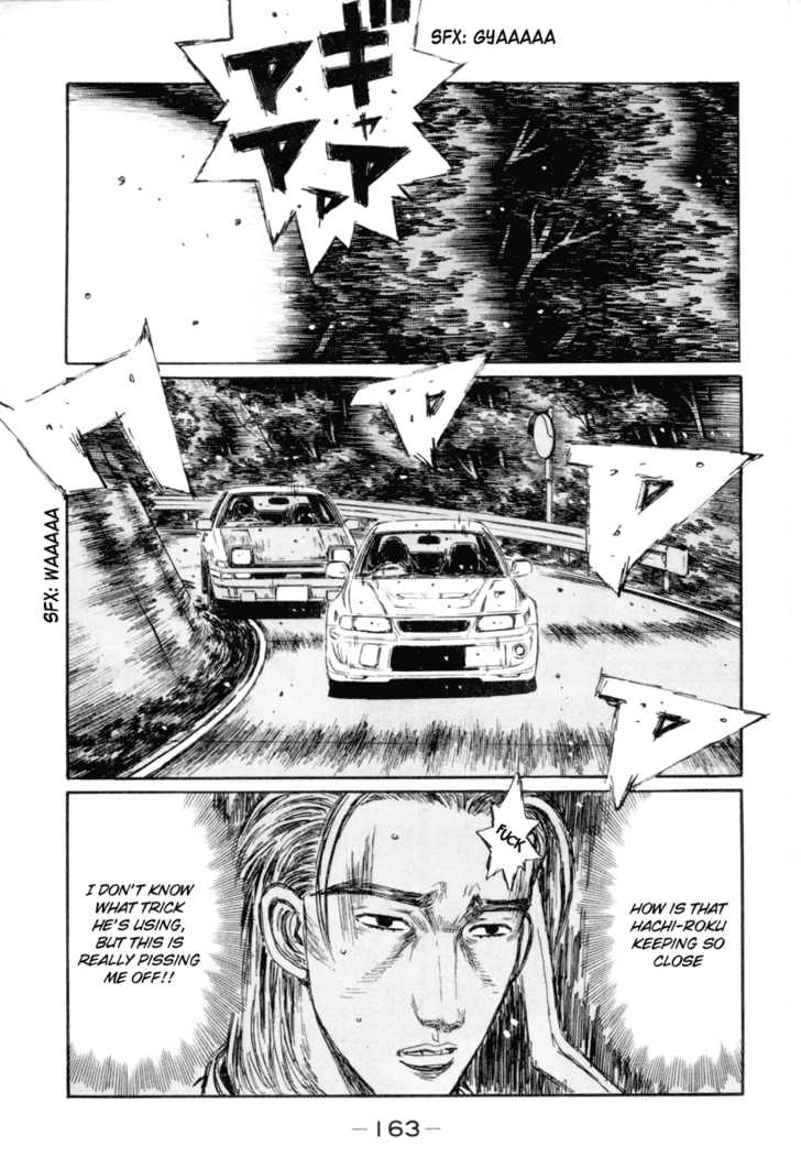 Read Initial D Manga Online