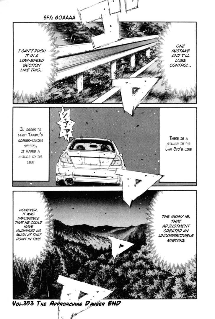 Read Initial D Manga Online
