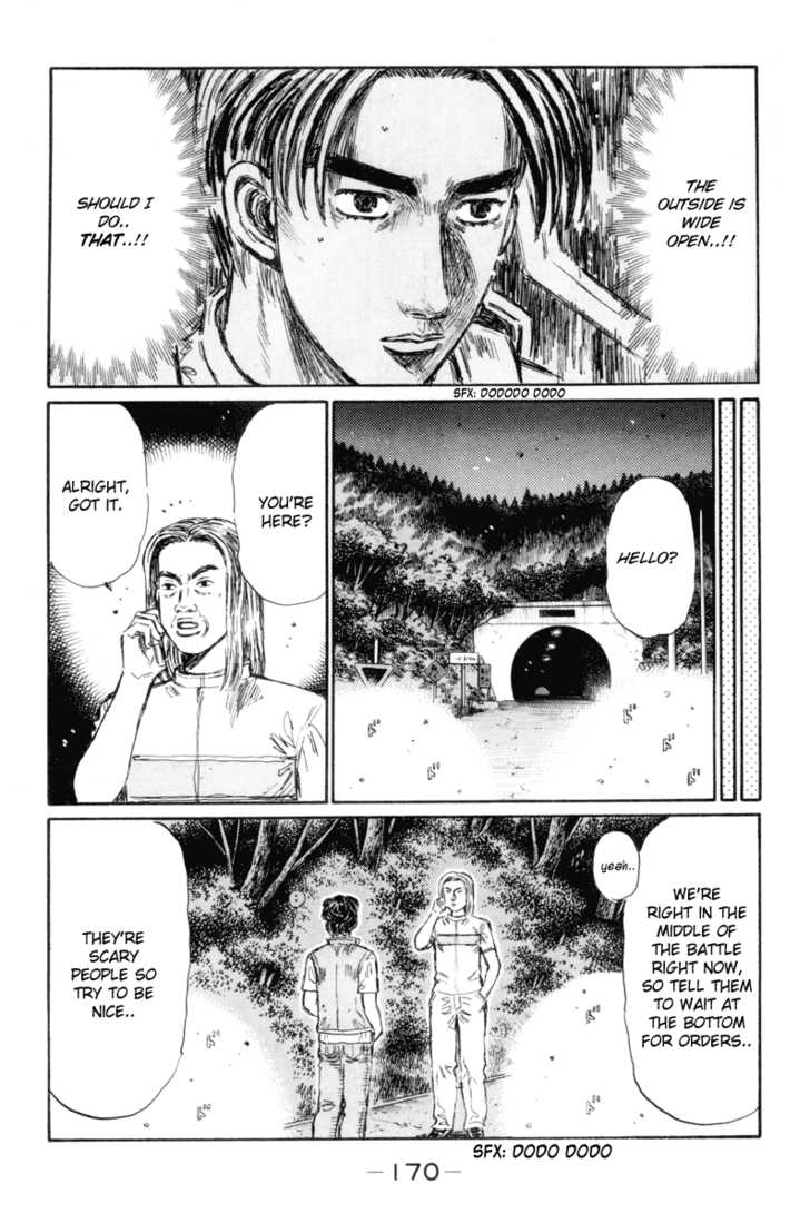 Read Initial D Manga Online