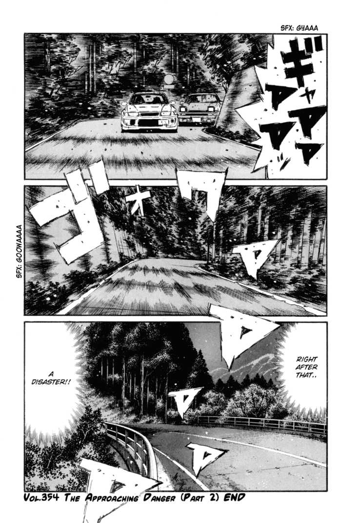 Read Initial D Manga Online