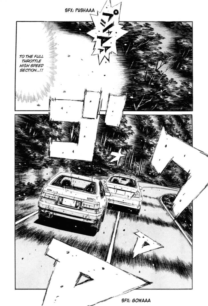 Read Initial D Manga Online